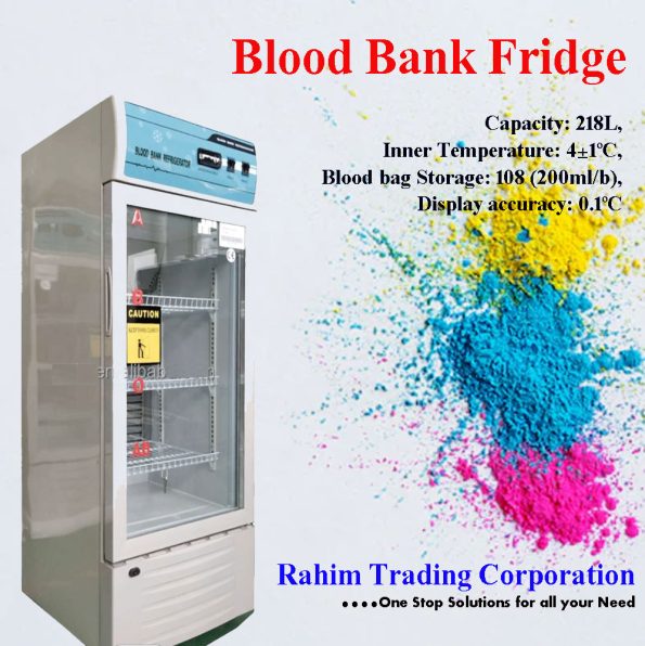 blood-bank-fridge