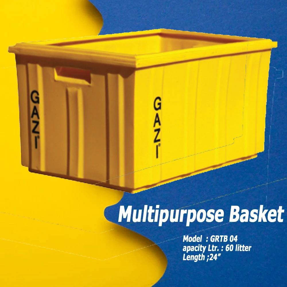 Gazi Plastic MULTIPURPOSE BASKET ROTO RTCDHAKA